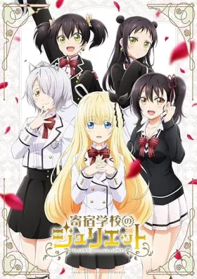 Boarding School Juliet - Web Serie complete free on Castle