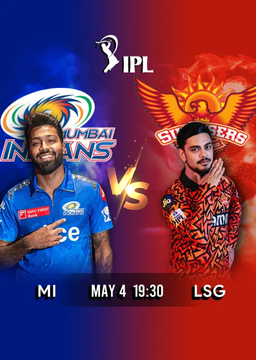 IPL 2026 Match 47 MI vs LSG
