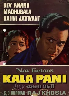 Kala Pani - Movie free on Castle