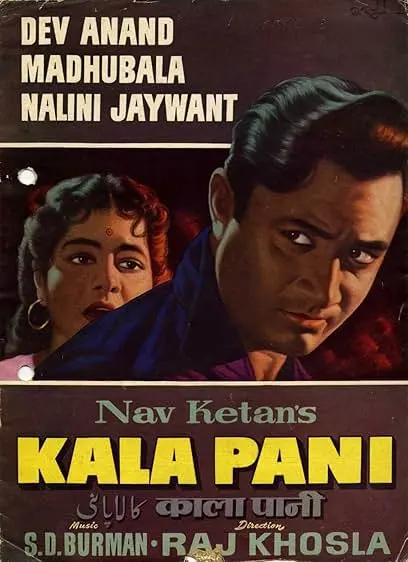 Movie Poster: Kala Pani