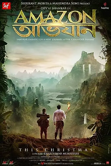 Movie Poster: Amazon Obhijaan