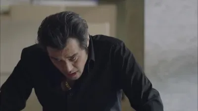 E15.Episode #1.15