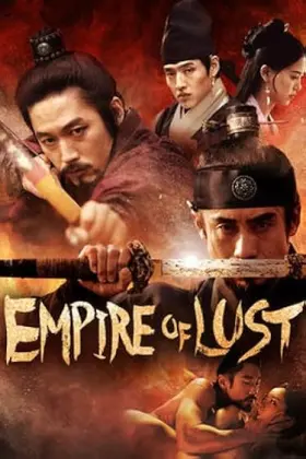 Empire of Lust - Movie free on Castle