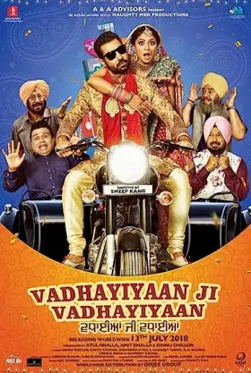 Vadhayiyaan Ji Vadhayiyaan - Movie free on Castle