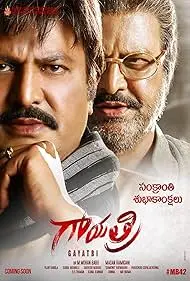 Movie Poster: Gayatri
