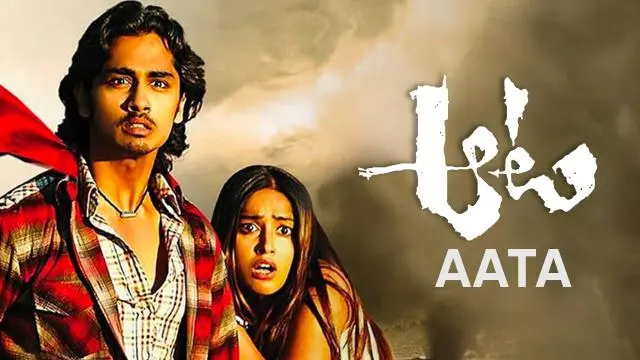 Movie Poster: Aata