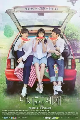 Reunited Worlds - Web Serie complete free on Castle