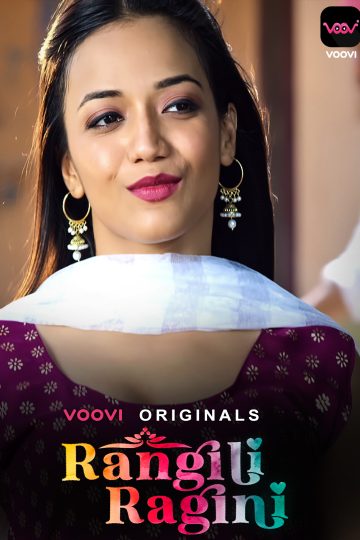 Rangili Ragini Ep 04