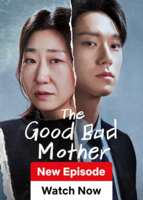 The Good Bad Mother - Web Serie complete free on Castle