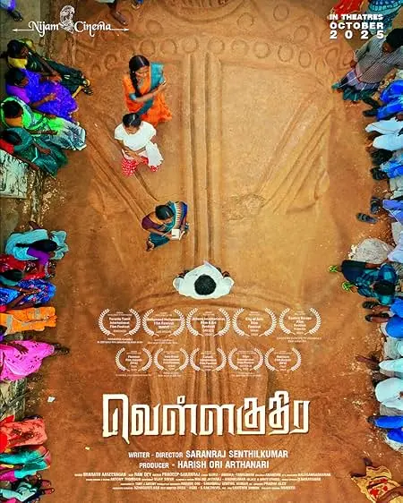 Vellakuthira