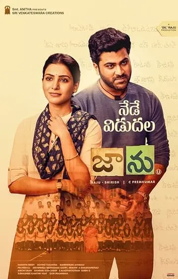 Movie Poster: Jaanu
