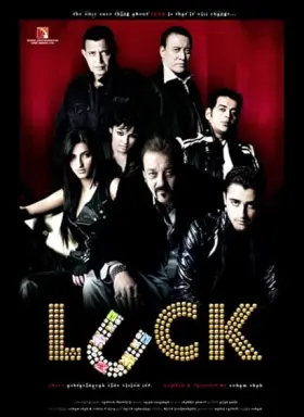 Luck - Movie free on Castle