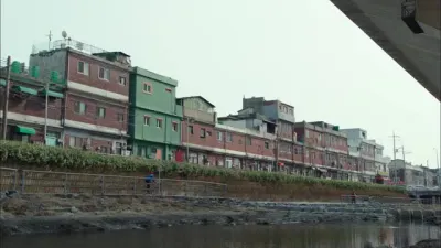 E7.Episode #1.7