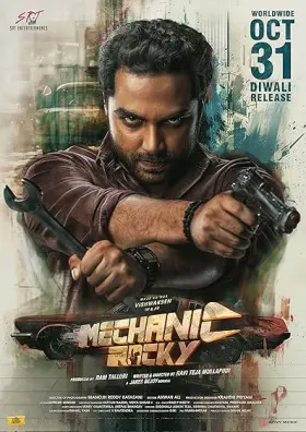 Mechanic Rocky - Movie free on Castle