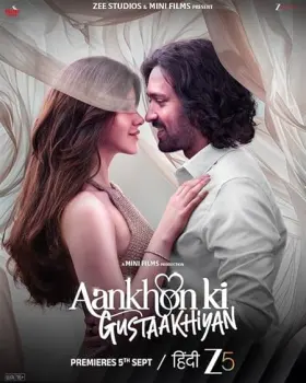 Aankhon Ki Gustaakhiyan - Movie free on Castle