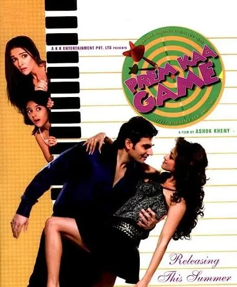Movie Poster: Prem Kaa Game