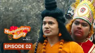 Episode 2