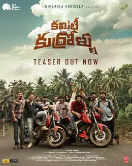 Committee Kurrollu