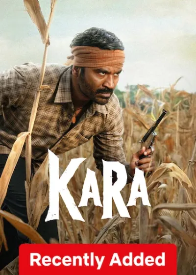 Movie Poster: Kara