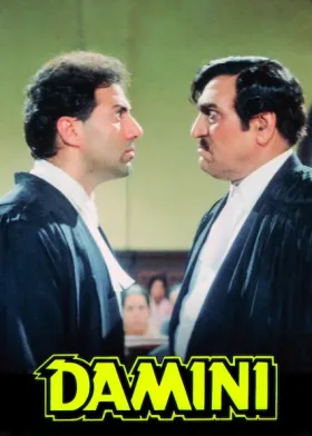 Damini - Movie free on Castle