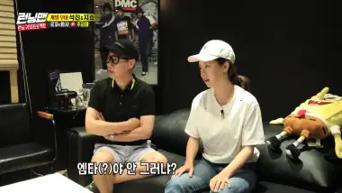 E468.Episode 468