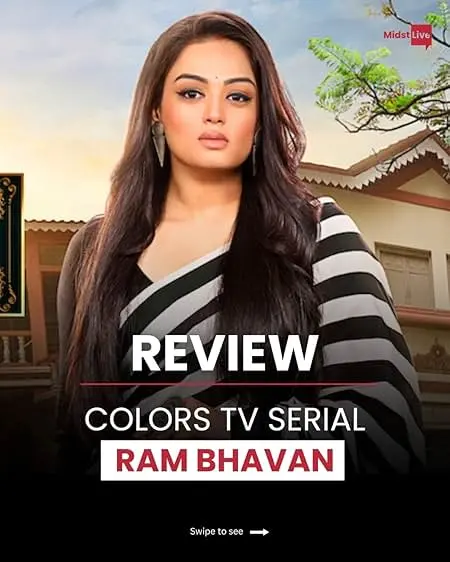 TV series poster: Ram Bhavan