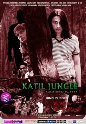 Katil Jungle - Movie free on Castle
