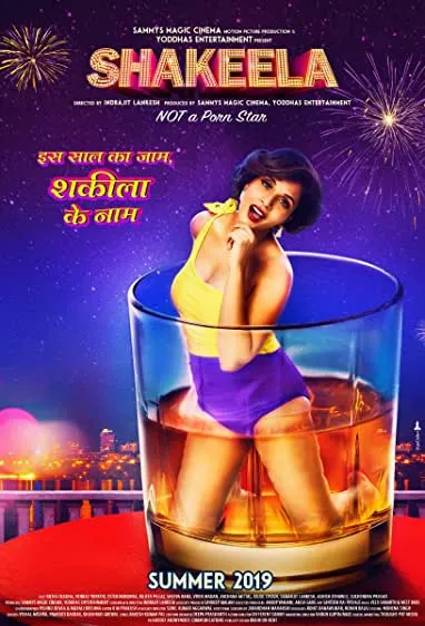 Movie Poster: Shakeela