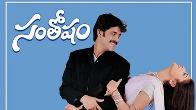 Movie Poster: Santosham