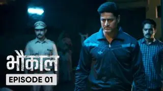 Episode 1