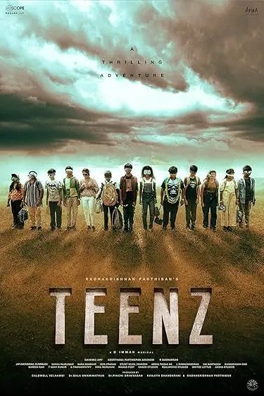 Movie Poster: Teenz