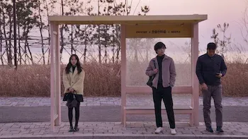 E11.And The Journey Continues