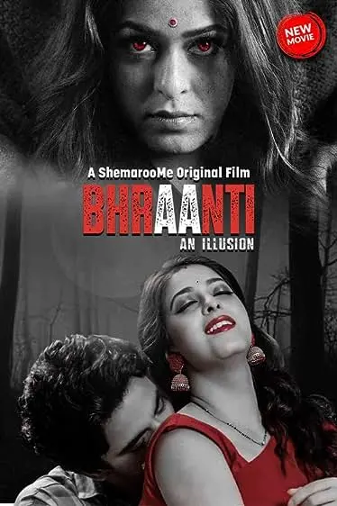 Movie Poster: Bhraanti an illusion
