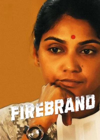 Firebrand