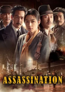 Assassination - Movie free on Castle