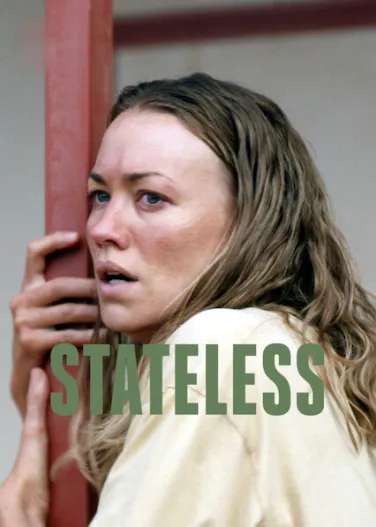 Stateless