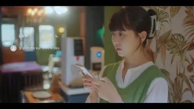 E8.The Worst Lie