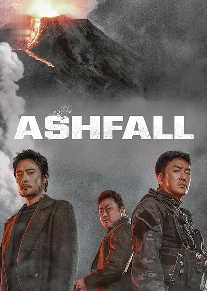 Ashfall