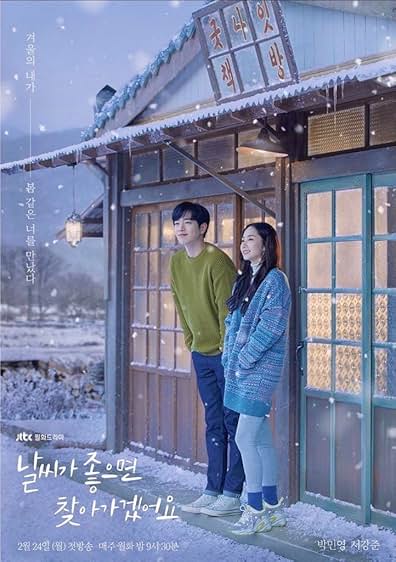 Episode 1 — When the Weather is Fine Season 1