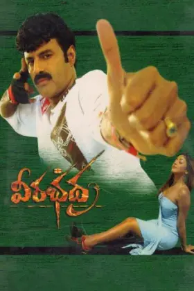 Veerabhadra - Movie free on Castle