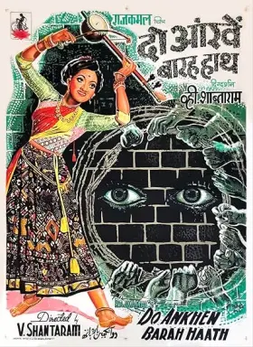 Do Ankhen Barah Haath - Movie free on Castle