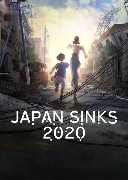 Movie Poster: Japan Sinks: 2020