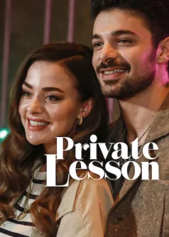 Private Lesson