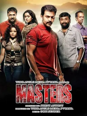 Masters - Movie free on Castle