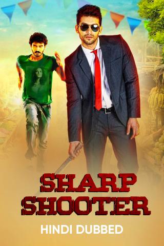 Sharp Shooter