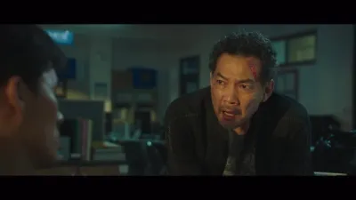 E6.Episode #1.6