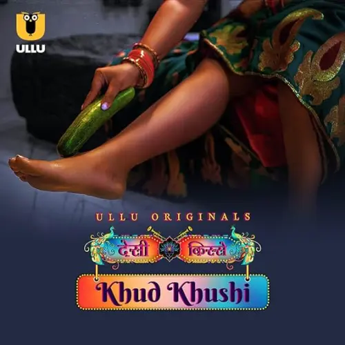 TV series poster: Khud Khushi