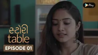 Episode 1