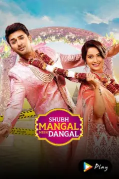 Shubh Mangal Mein Dangal