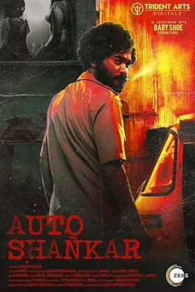 Auto Shankar - Web Serie complete free on Castle